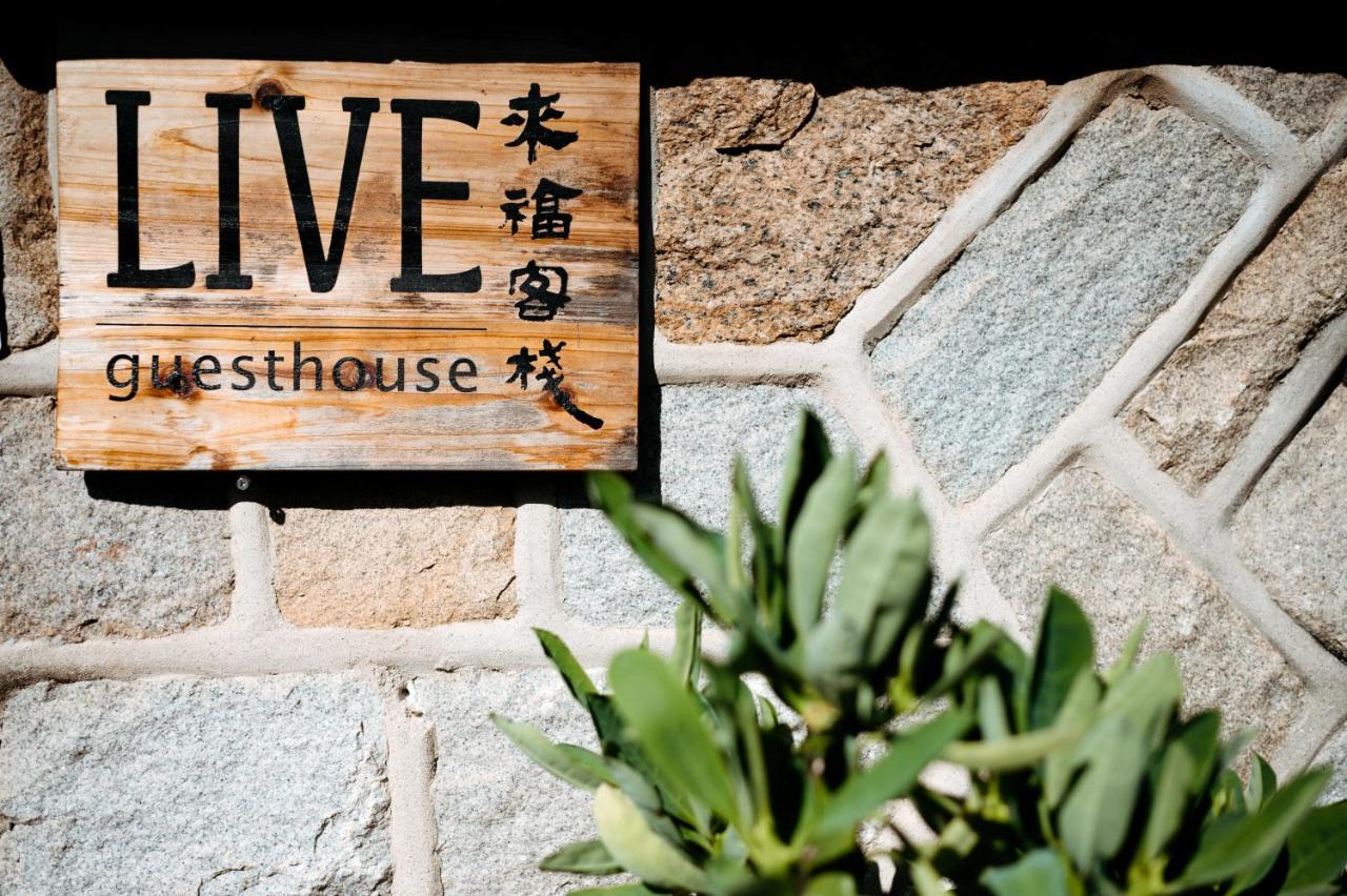 Live Guest House Jincheng Exterior foto